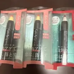 フジコアゲリップ