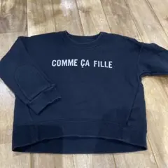 本日限定価格　COMME CA FILLE 黒 トレーナー　90〜100