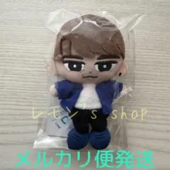 《未開封》SnowMan ★ 渡辺翔太 i DO ME すのチル ぬいぐるみ