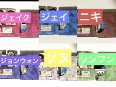2026年最新】ENHYPENヒスンの人気アイテム - メルカリ