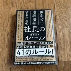 Item thumbnail for item 2cbc3029-e53e-438e-9521-d9a0065fa8d6