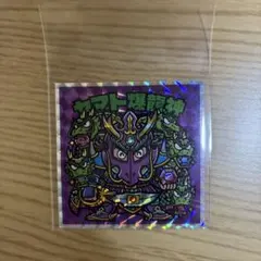 Item thumbnail for item 74d4c584-f945-465d-9692-483cc0e867d6