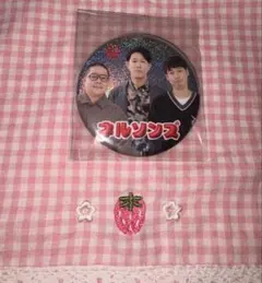 2026年最新】吉本無限大ホールの人気アイテム - メルカリ