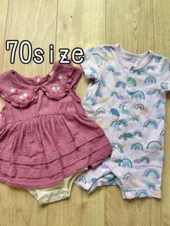 petitmain BREEZE ベビー服セット 70