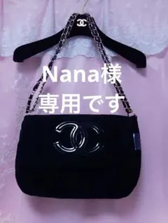 CHANEL インプレッション ノベルティショルダーバッグブラックロゴ入り