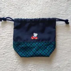 familiar クマ刺繍 巾着袋 ネイビー