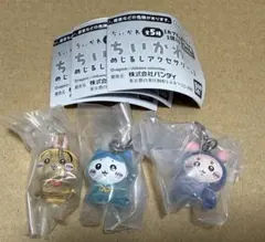 ちいかわ　めじるしアクセサリー　ハチワレ　うさぎ　古本屋（カニちゃん）　セット