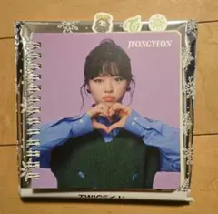 TWICE 一番くじ　ジョンヨン インデックスミニノート