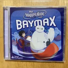 ベイマックスのハッピーライド　CD