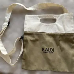 カルディコーヒー　サコッシュ