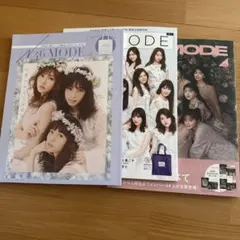 美品】46MODE 乃木坂46 東京ドーム公演記念 公式スペシャルBOOK - メルカリ