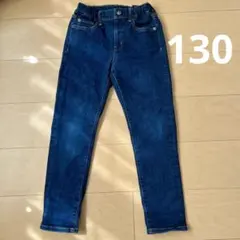 UNIQLO ストレッチ デニムパンツ（ジーンズ） 130サイズ