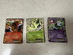 ポケモンカード EX 4枚セット おまけ付きのサムネイル