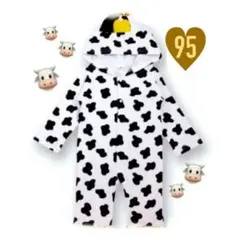 ベビー 子供用 牛さん ロンパース パーカー キッズ つなぎ カウ 動物