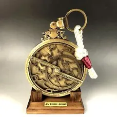 今だけセール先着1名様　アストロラーベ　古代天文機器　スペイン製　即発送可能！ 今だけセール先着1名様 アストロラーベ 古代天文機器 スペイン製 即