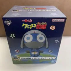 一番くじケロロ軍曹E賞ドロロ兵長ソフビフィギュア