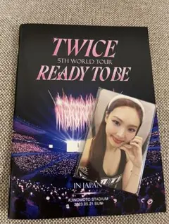未開封 TWICE トレカ