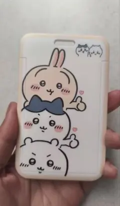 Item thumbnail for item e08ce49c-4b72-4355-95fc-210d6be4b804