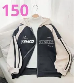 パーカー　フード付きジャケット 150 ダークグレー/ホワイト　お値下げ可