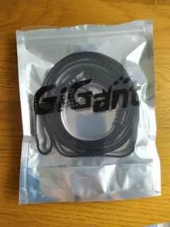 GiGant　スリングベルト　1本　110cm