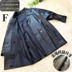 美品♦︎ミアコマ　レザーコート　ジャケット　羊革　ヴィンテージ　金ボタン　男女兼用