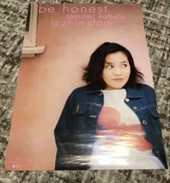 美品】 華原朋美 B2 ポスター Believe In Future - メルカリ