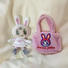 新品未使用／ナルミヤキャラクターズ マスコット ベリエちゃん❤︎メゾピアノのサムネイル