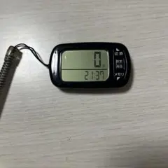 Item thumbnail for item fbab6e11-efff-4b9d-9510-5cc5daa6d163