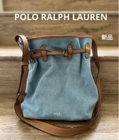 POLO RALPH LAUREN 巾着型ショルダーバッグ 新品