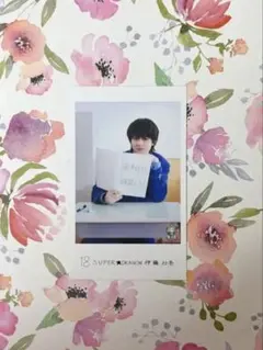 SUPER★DRAGON 伊藤壮吾　隣の席セット
