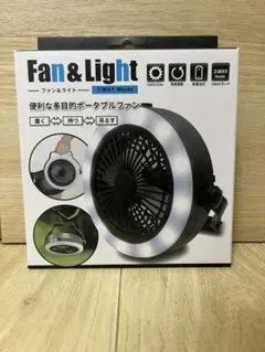 Fan & Light 3WAY ポータブルファン 本体のサムネイル
