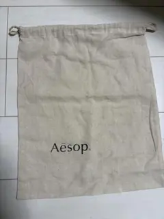 Aesop リネンショッパー袋 大きめ