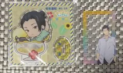 呪術廻戦 まるくじ 懐玉・玉折 ちゃぽん 夏油 傑 大吉A02 アクリルスタンド