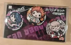 2026年最新】ダンガンロンパ カフェ 缶バッジの人気アイテム - メルカリ