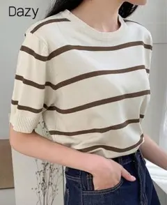 Dazy ストライプ 半袖ニット XL