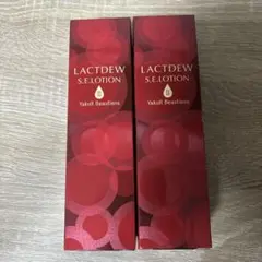 LACTDEW S.E.LOTION II 2本セットのサムネイル