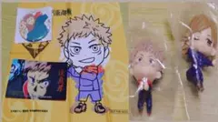 【呪術廻戦】悠仁まとめ売り　5点セット