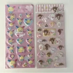 ウサハナ シュガーバニーズ 平成 シール シール帳 サンリオ ぷっくり