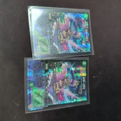 デュエマ PP-「P」 パンドラプリンセスプリン 4枚 - メルカリ