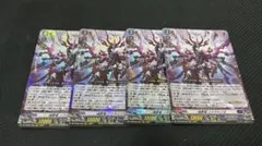 2025年最新】ノクタルジオの人気アイテム - メルカリ