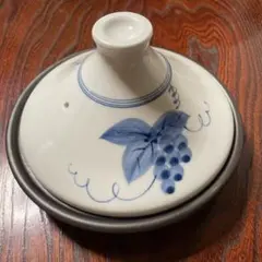 タジン鍋 陶器製 ぶどう柄 EXCERAM