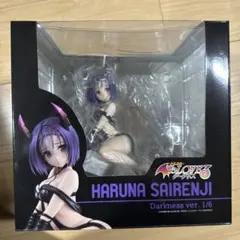 HARUNA SAIRENJI Darkness ver. 1/6 フィギュア