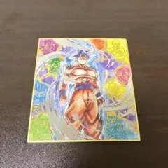ドラゴンボール 超戦士シールウエハース 孫悟空のサムネイル