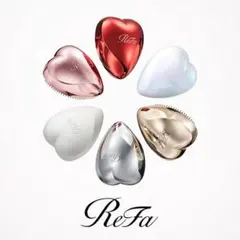ReFa ハート型ヘアブラシ シャンパンゴールド
