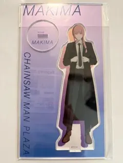 チェンソーマン プラザ ロフト gear up アクリルスタンド マキマ