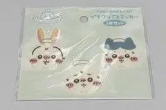 ちいかわ　スマホに貼れるサイズのプチクリアステッカー HOTなおかお
