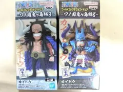 ワンピース ワーコレ カイドウ