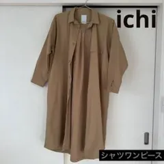 Item thumbnail for item 105e07ad-e31a-4997-b385-ab2e1c071252