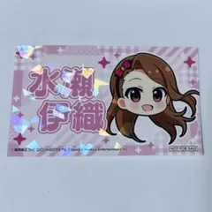 アイドルマスター　AS アトレ　購入特典　カード　水瀬伊織のサムネイル