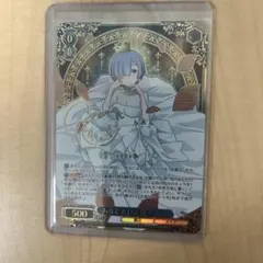 r*様 ヴァイスシュバルツ 純白の花嫁 レム SP サイン PSA10 - メルカリ